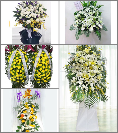 贵州贵阳乌当区百宜镇白事花篮预定